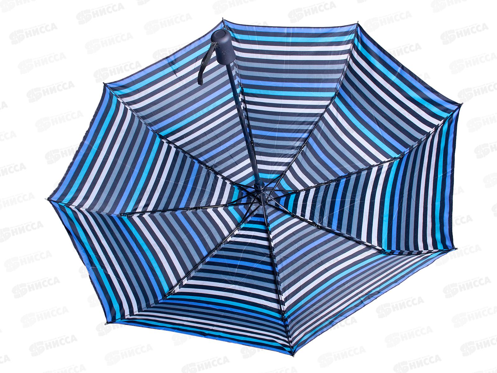 Зонт полуавтомат ткань пластиковая ручка (044761)  *60  Ж