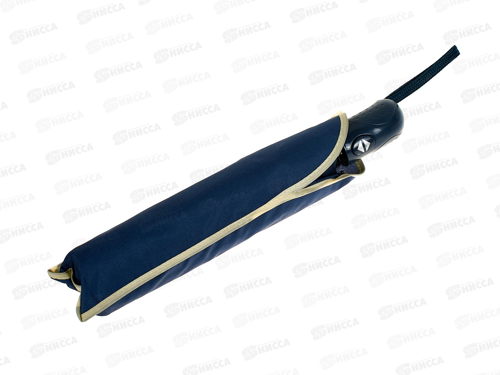 Зонт полуавтомат ткань пластмассовая ручка (044763)  *60  Ж