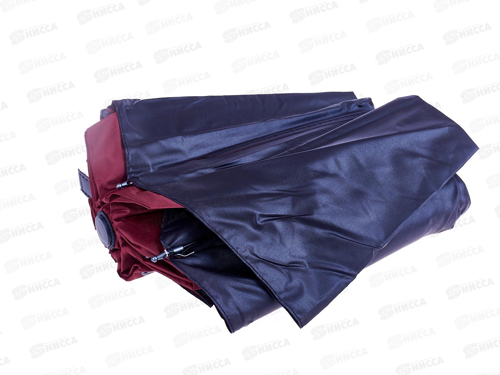 Зонт механический ткань пластмассовая ручка (044764)  *60  Ж