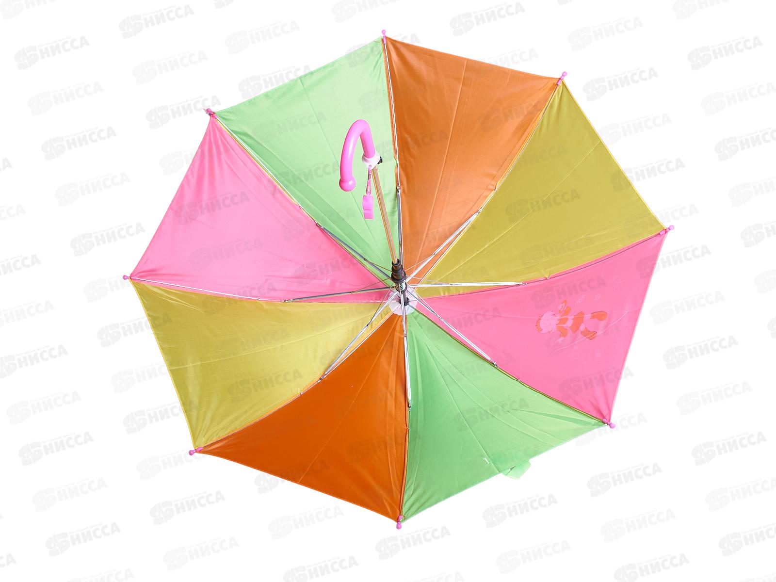 Зонт детский 71см пластиковая ручка ткань (44766)  *120