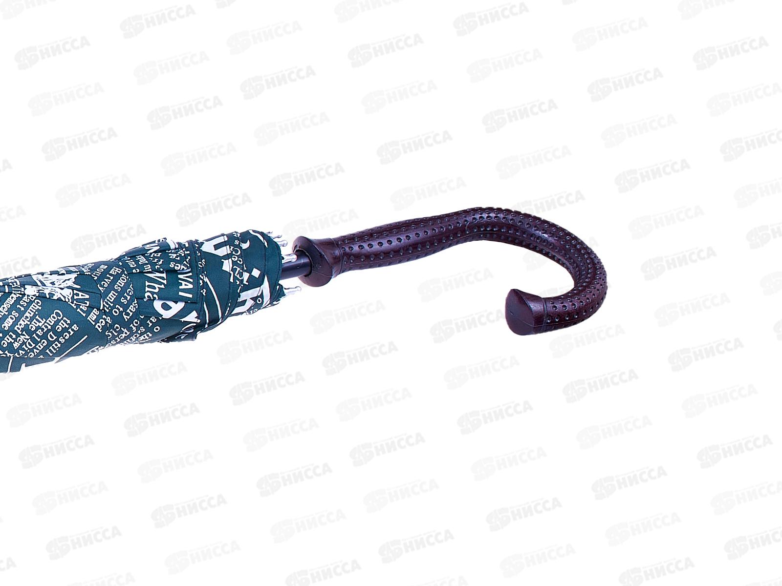 Зонт-трость 72см пластмассовая ручка полимер (44743)  Ж    Ж