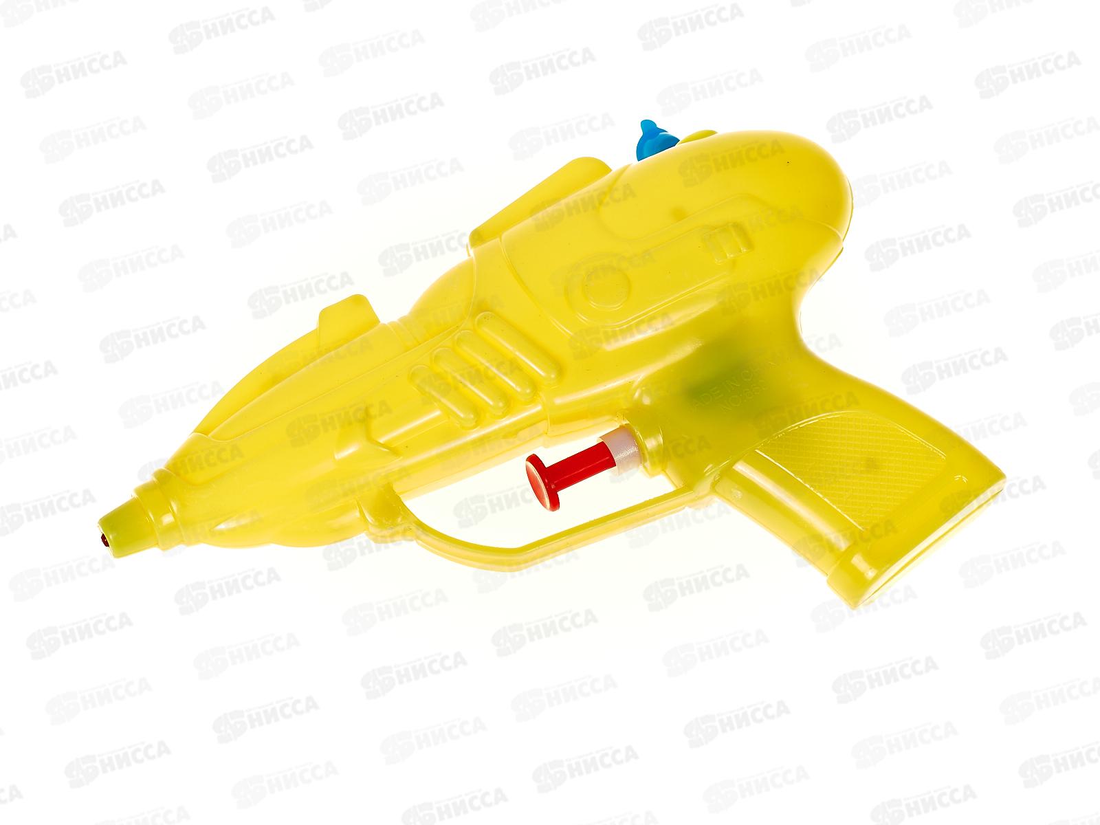 Пистолет водный 783-4 пластмассовый (44790)  Ж