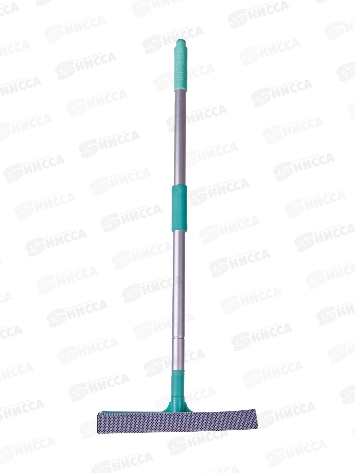 Окномойка &quotУмничка&quot 25см с телескопической ручкой 120см изумруд *50 WR014