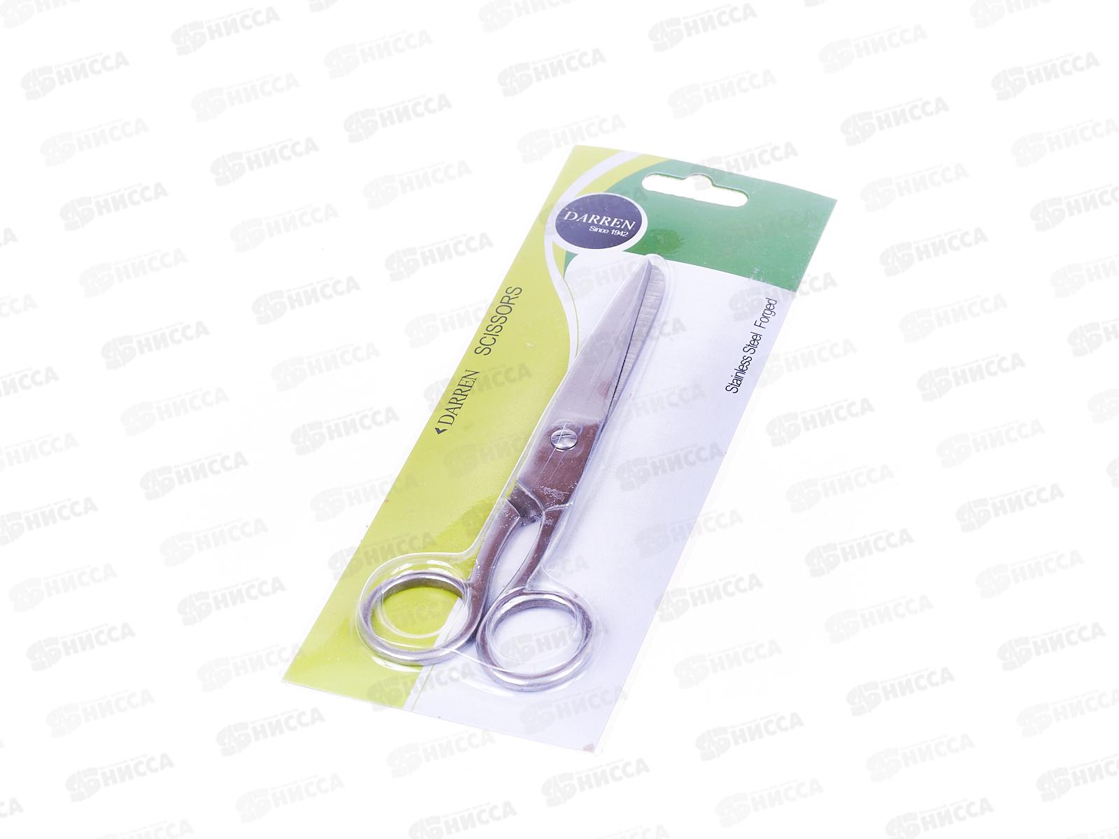 Ножницы портновские 15см, AL-5052 *12/360