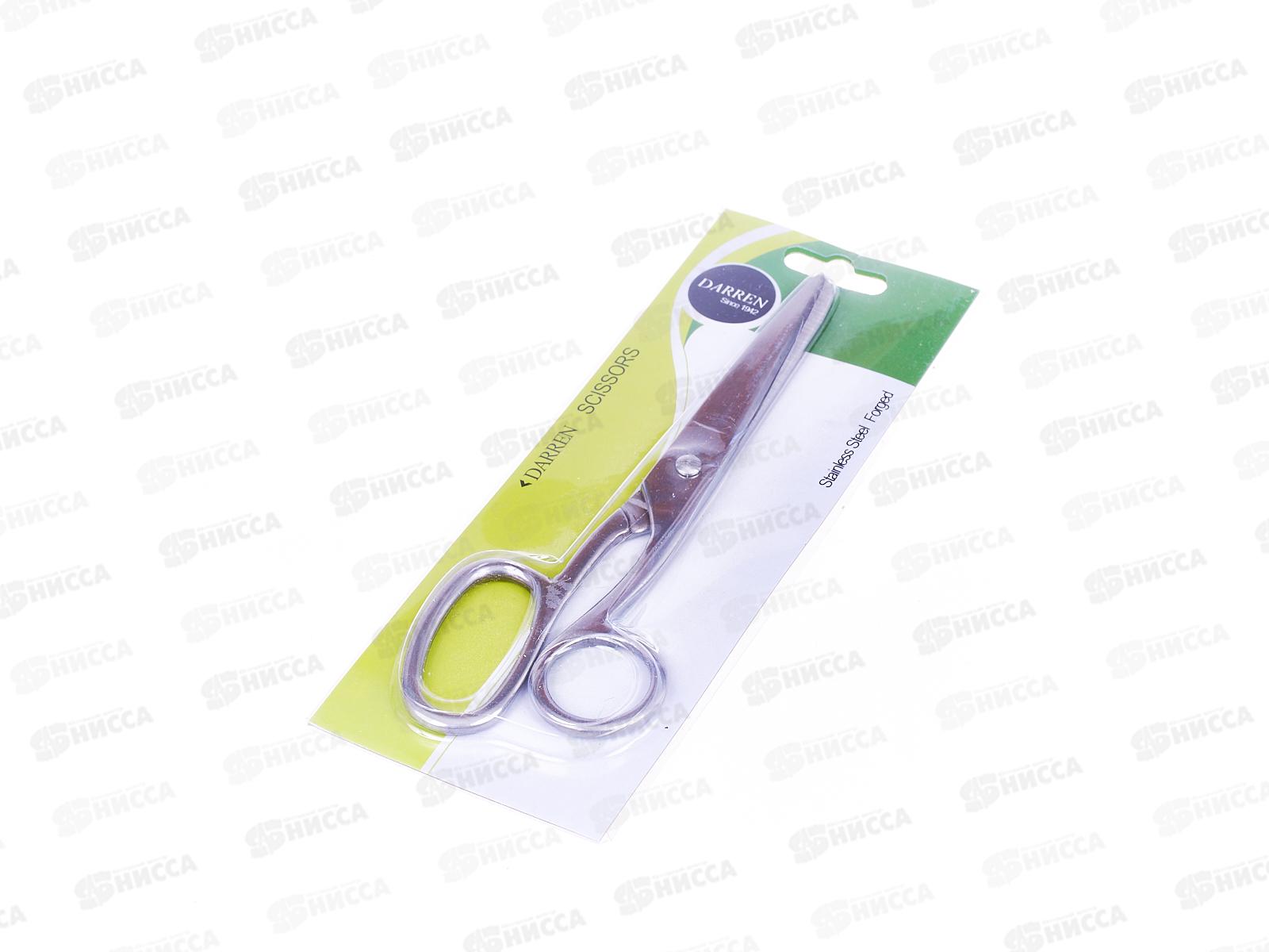 Ножницы портновские 18см, AL-5054 *12/240