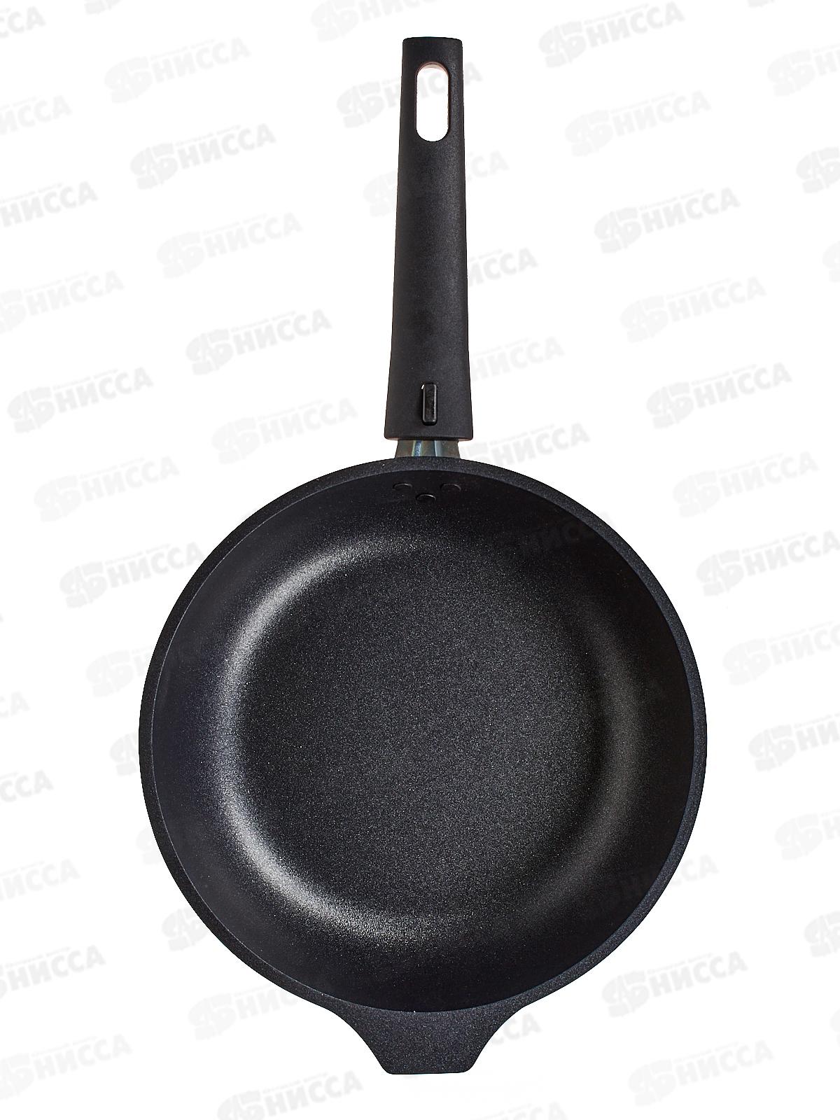 Сковорода 220/50мм со съёмной ручкой стеклянная  крышка  с225а *5