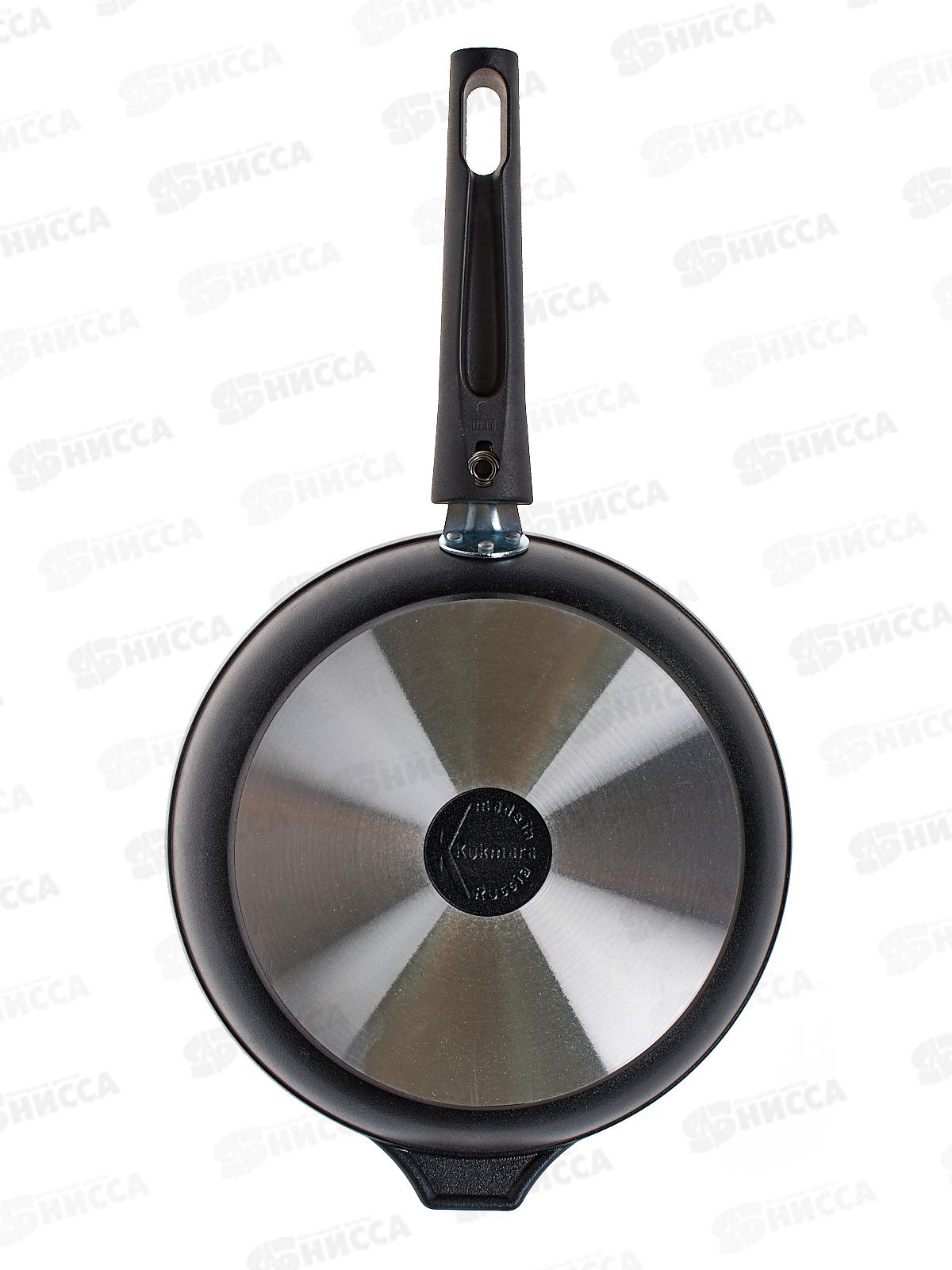 Сковорода 220/50мм со съёмной ручкой стеклянная  крышка  с225а *5