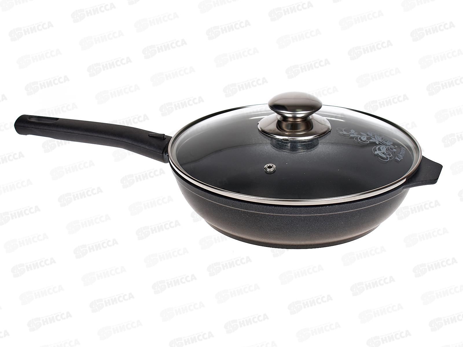 Сковорода 220/50мм со съёмной ручкой стеклянная  крышка  с225а *5