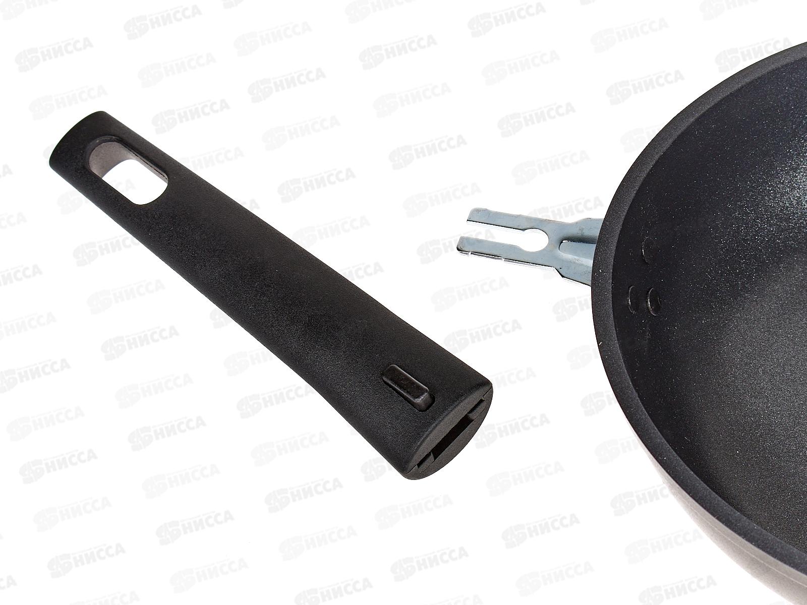 Сковорода 220/50мм со съёмной ручкой стеклянная  крышка  с225а *5