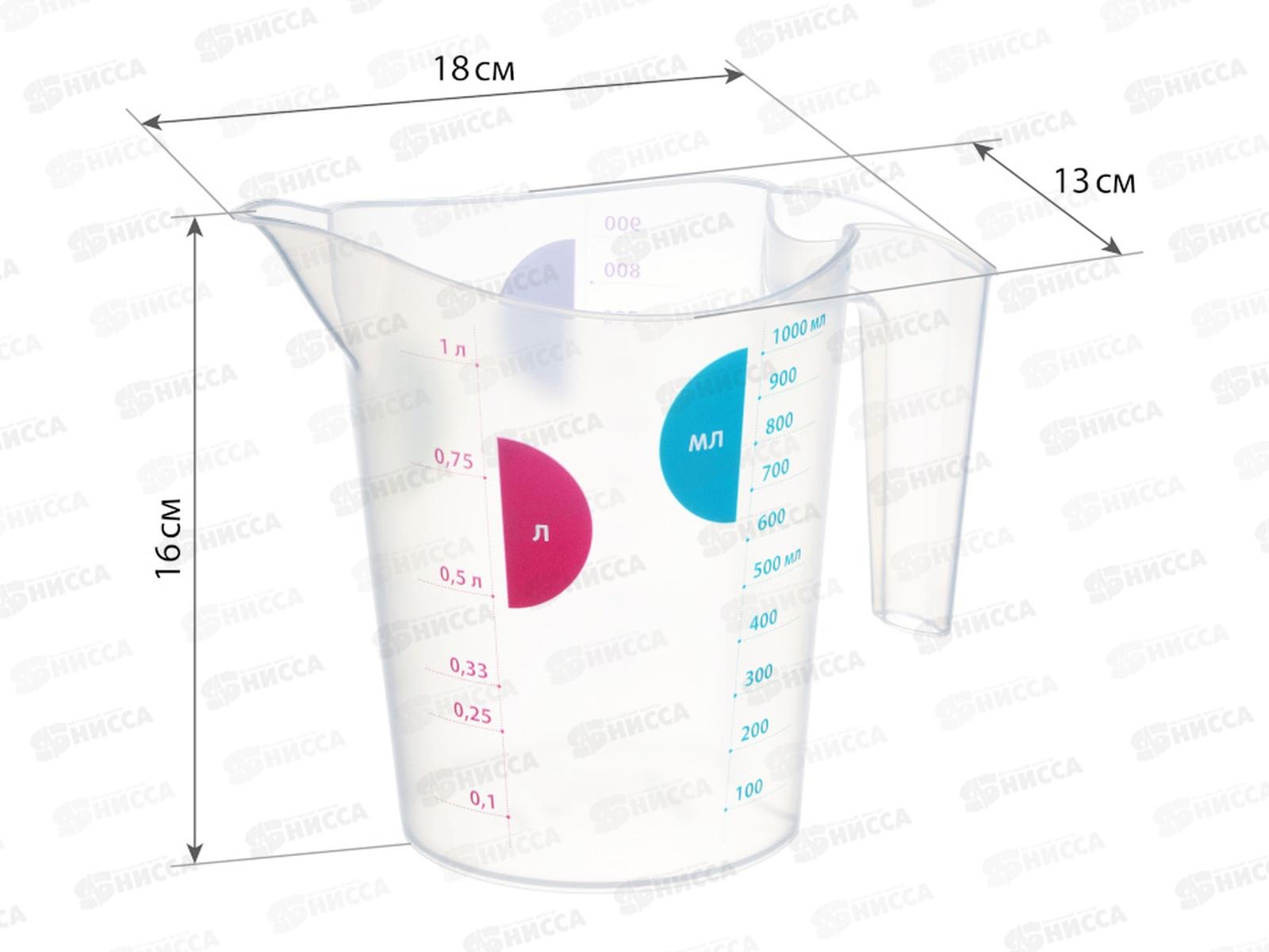 Кувшин мерный 1л Прозрачный М1206 *21