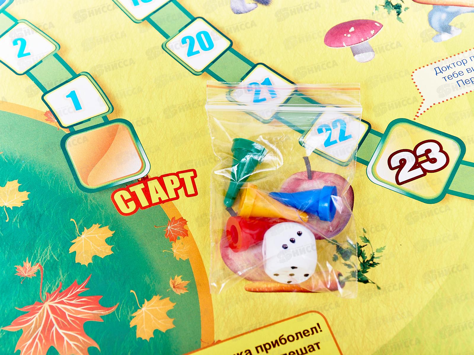 Настольная игра-ходилка 85288 &quotУМКА&quot &quotМаши и Медведь&quot *20