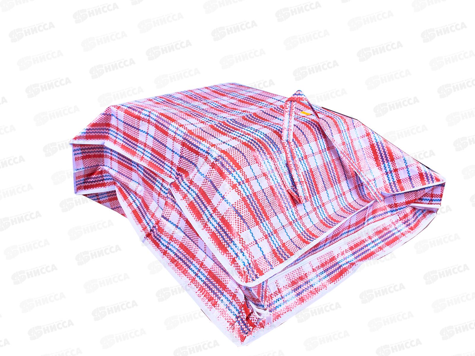 Сумка дорожная в клетку (рисовка) 60х60х15см, AL-268-2 *100