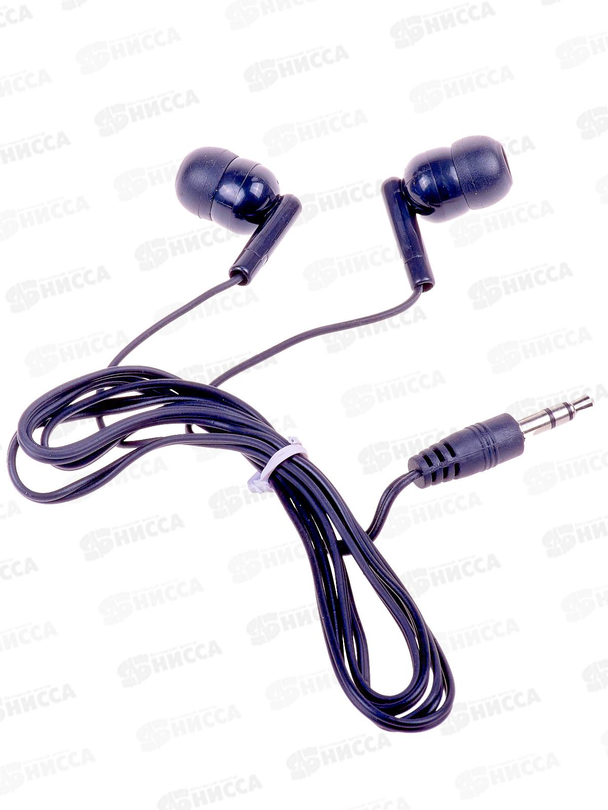 Наушники SOMAO SM-105, AL-1478 *30/600