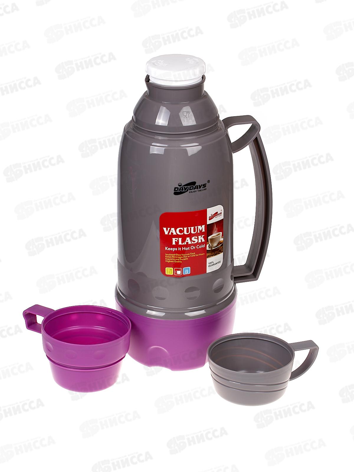 Термос 1800мл пластиковый корпус (3 кружки), AL-520-2 *12