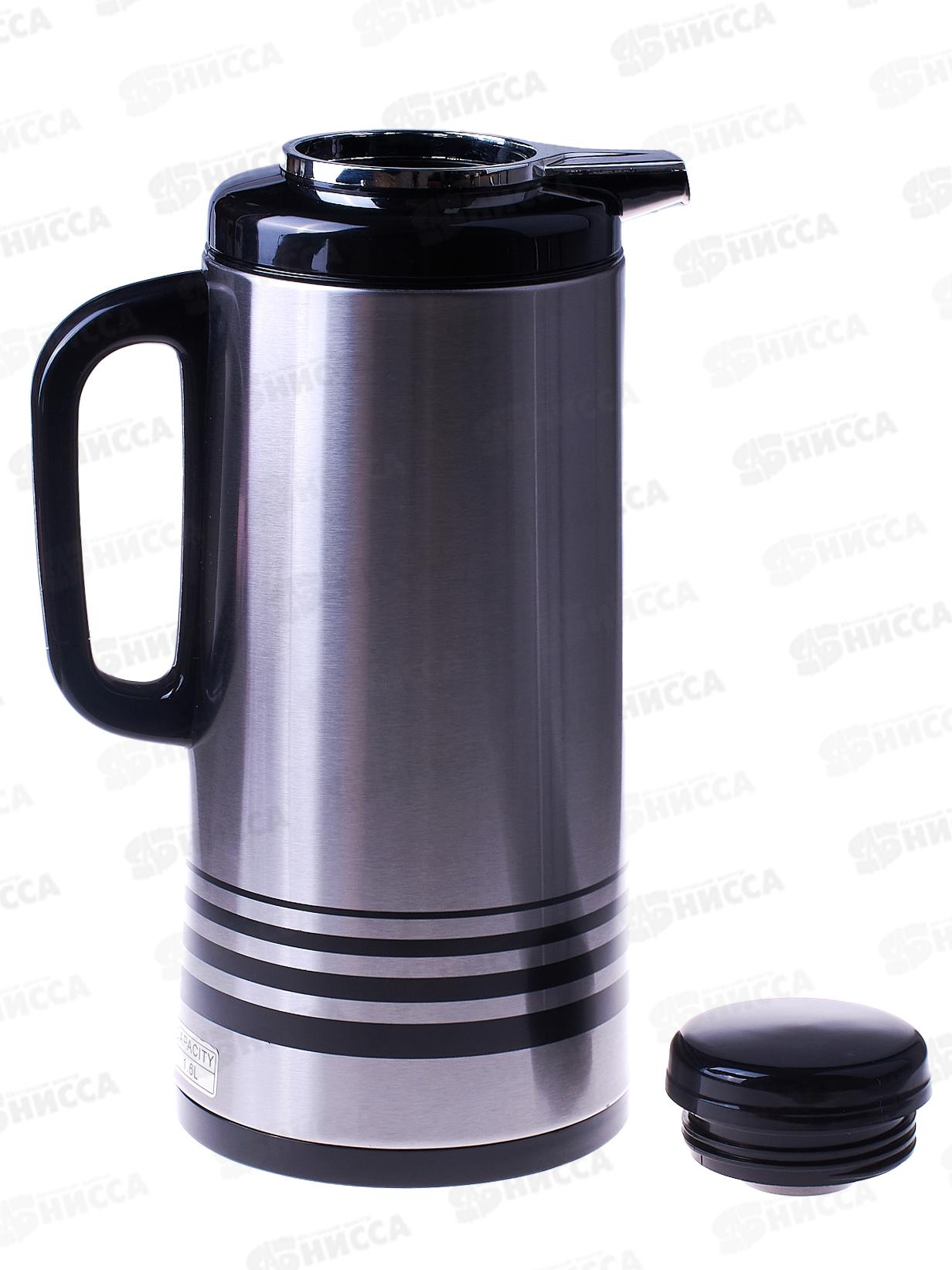 Термос 1600мл металлический корпус, Sunlife, AL-4028 *12