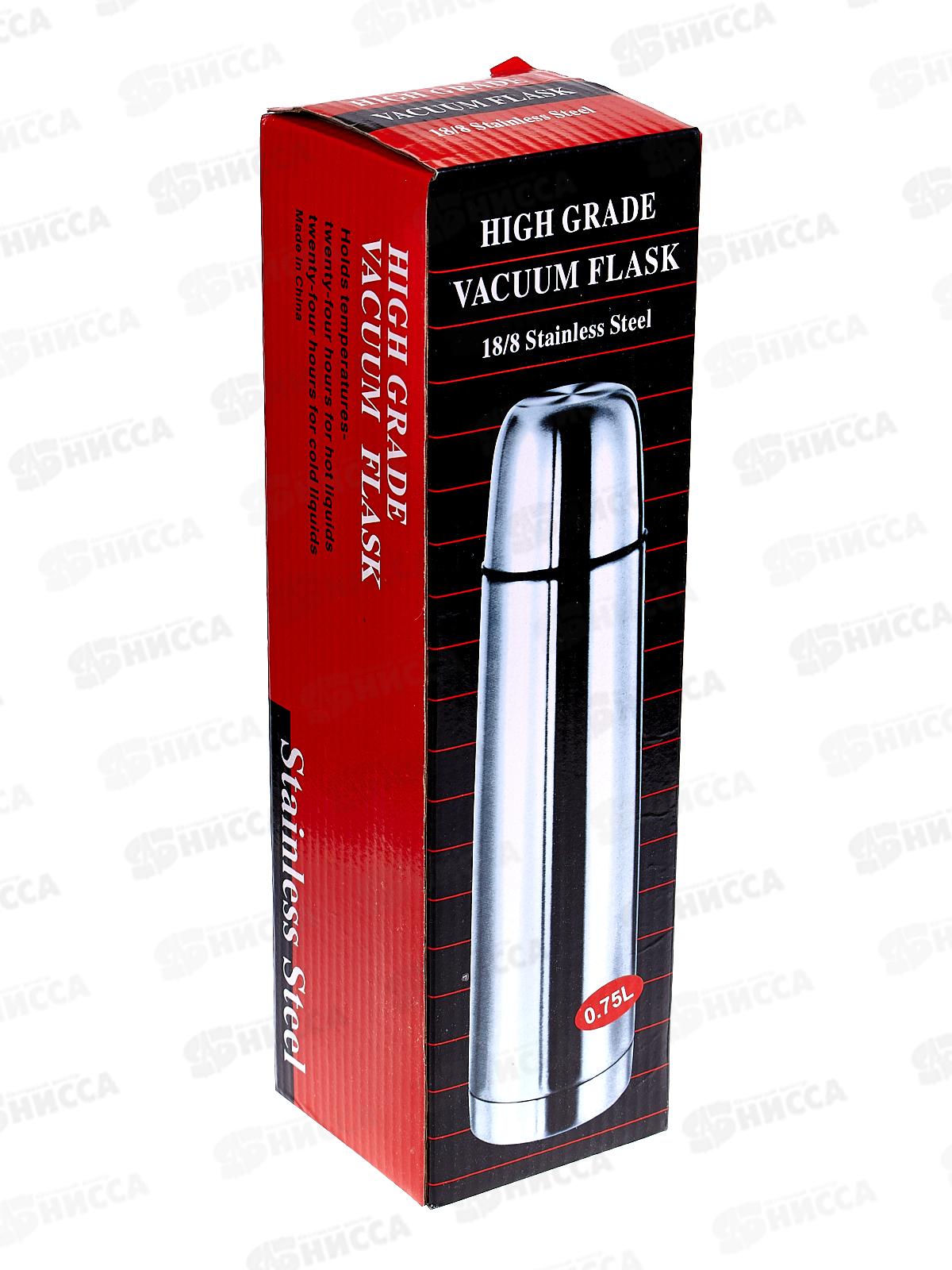 Термос 750мл металлический корпус, AL-555-1 *30