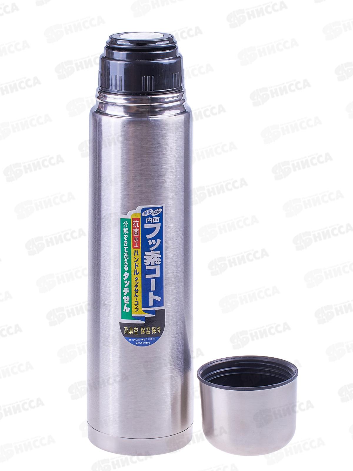 Термос 1000мл металлический корпус, AL-555-2 *30