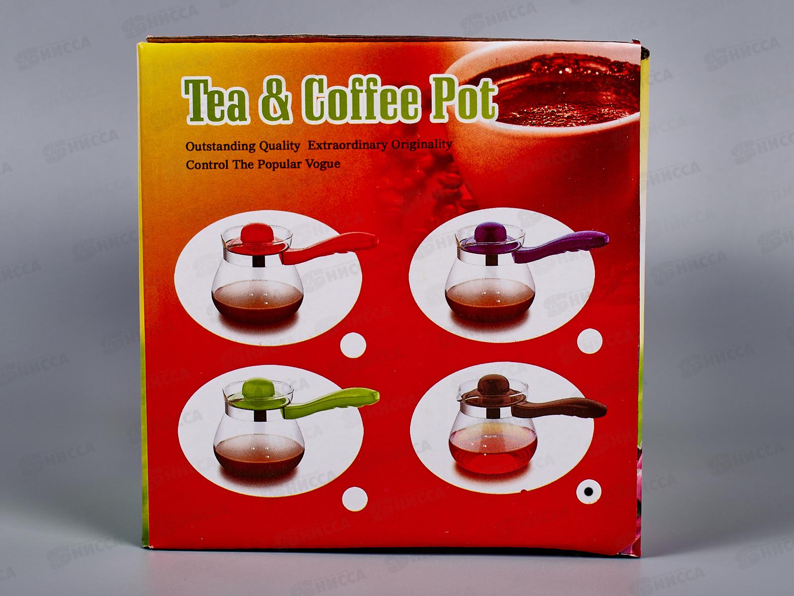 Чайник заварочный 850 мл, стекло, AL-55358 *48