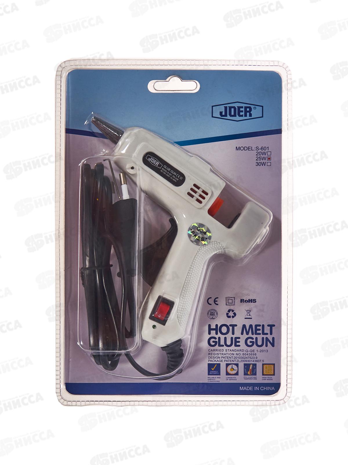 Пистолет для горячего склеивания S-601 (25Вт), 220 В, AL-2125 *96