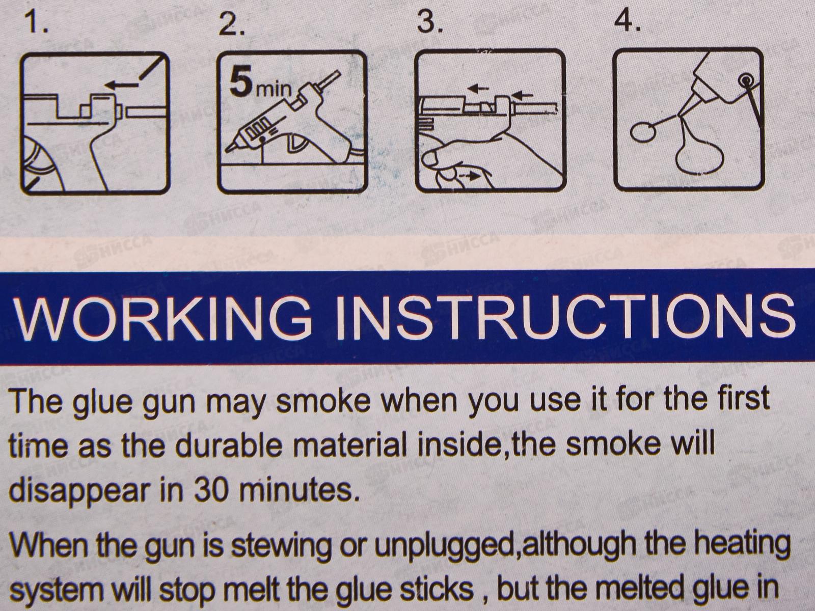 Пистолет для горячего склеивания S-601 (25Вт), 220 В, AL-2125 *96