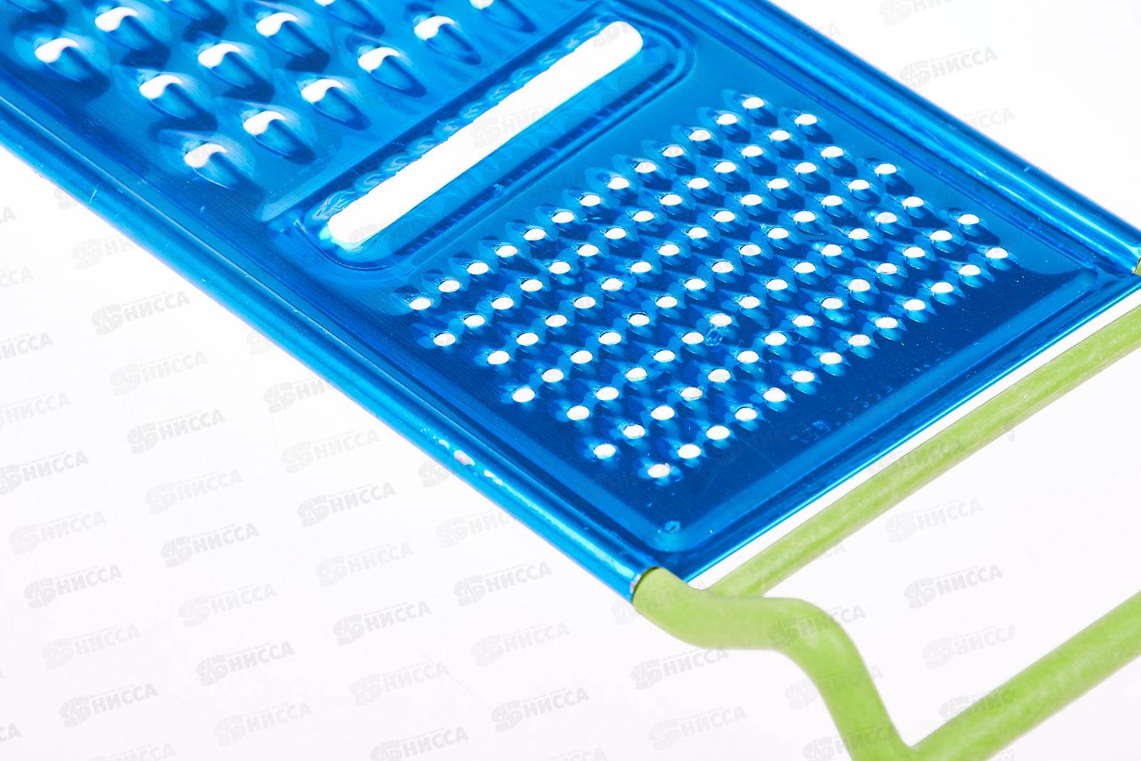 Тёрка 29,5см, AL-7175 *400