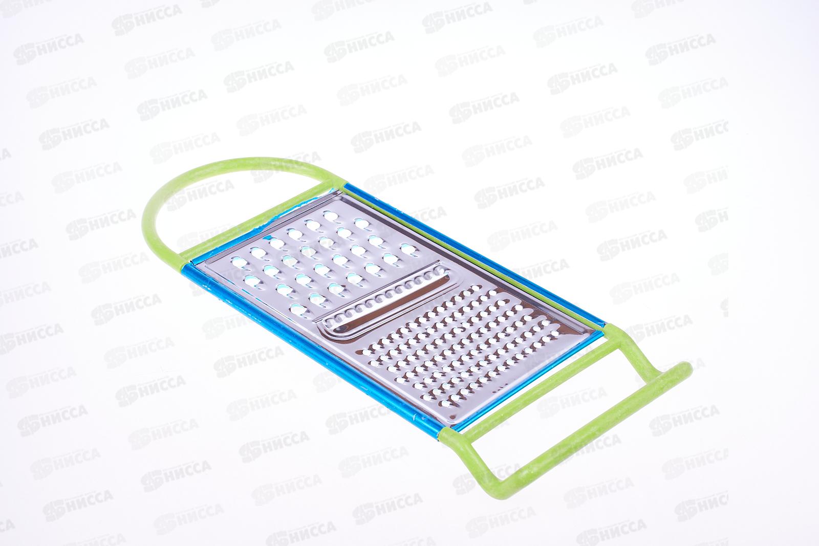 Тёрка 29,5см, AL-7175 *400