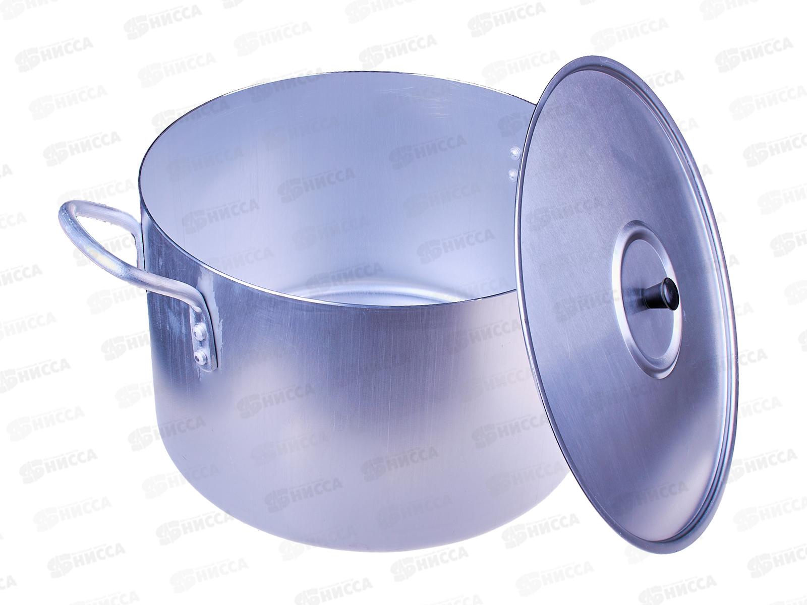 Котел 20,0л алюминевый МШ-014 *1