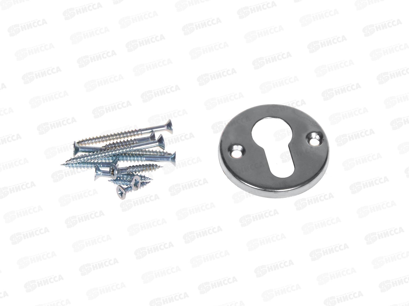 Замок накладной 3Н 1-2.1 серебро Зенит *16