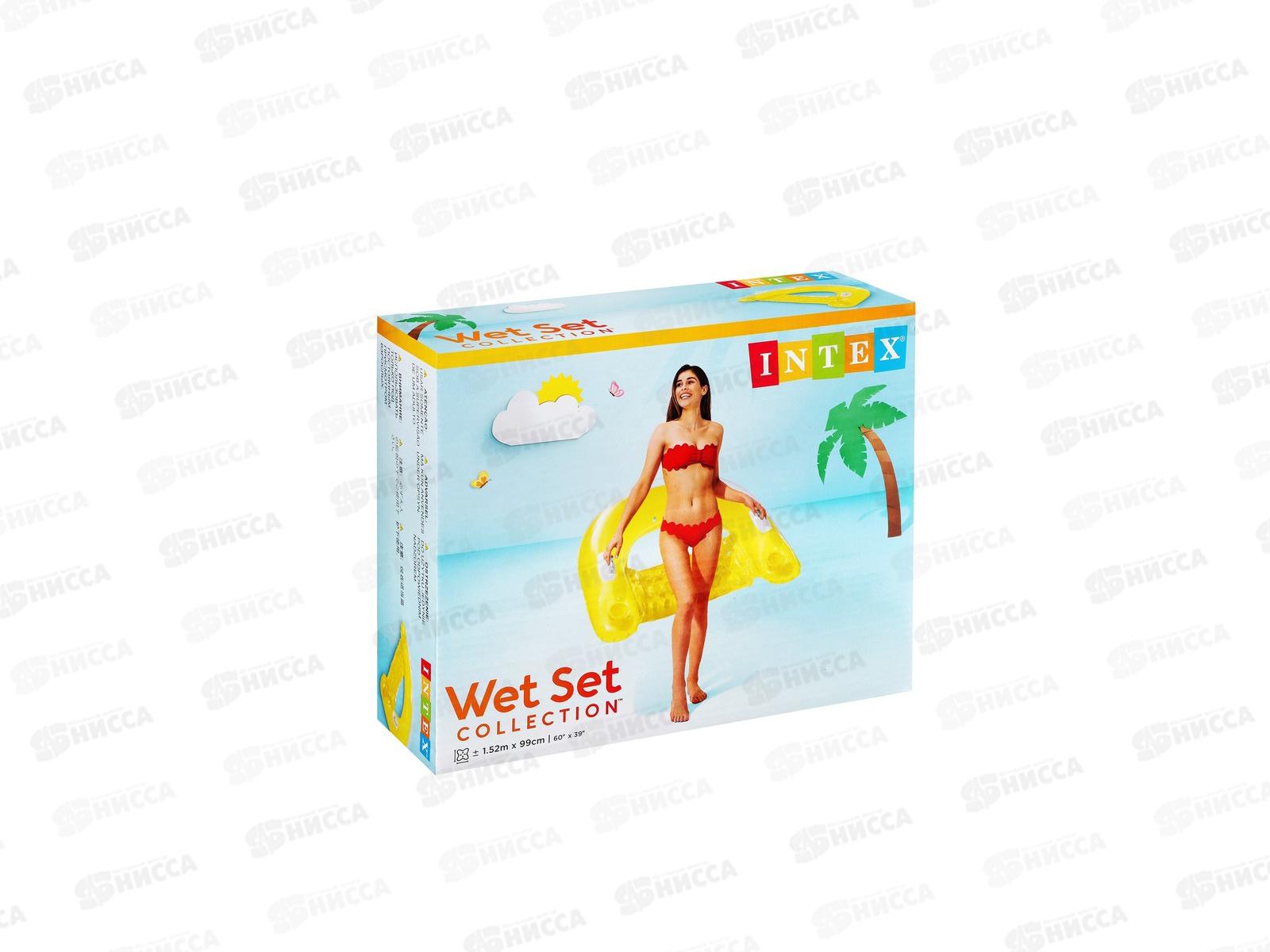 Кресло надувное 58859 (152*99) с 2-мя ручками в ассортименте INTEX