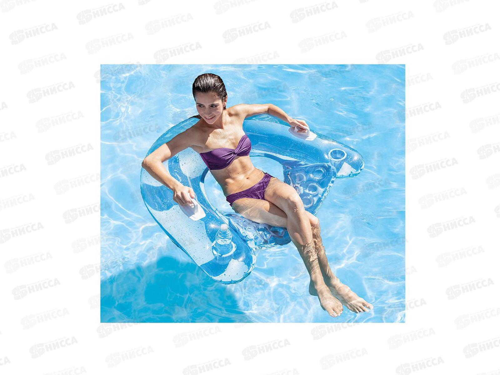 Кресло надувное 58859 (152*99) с 2-мя ручками в ассортименте INTEX