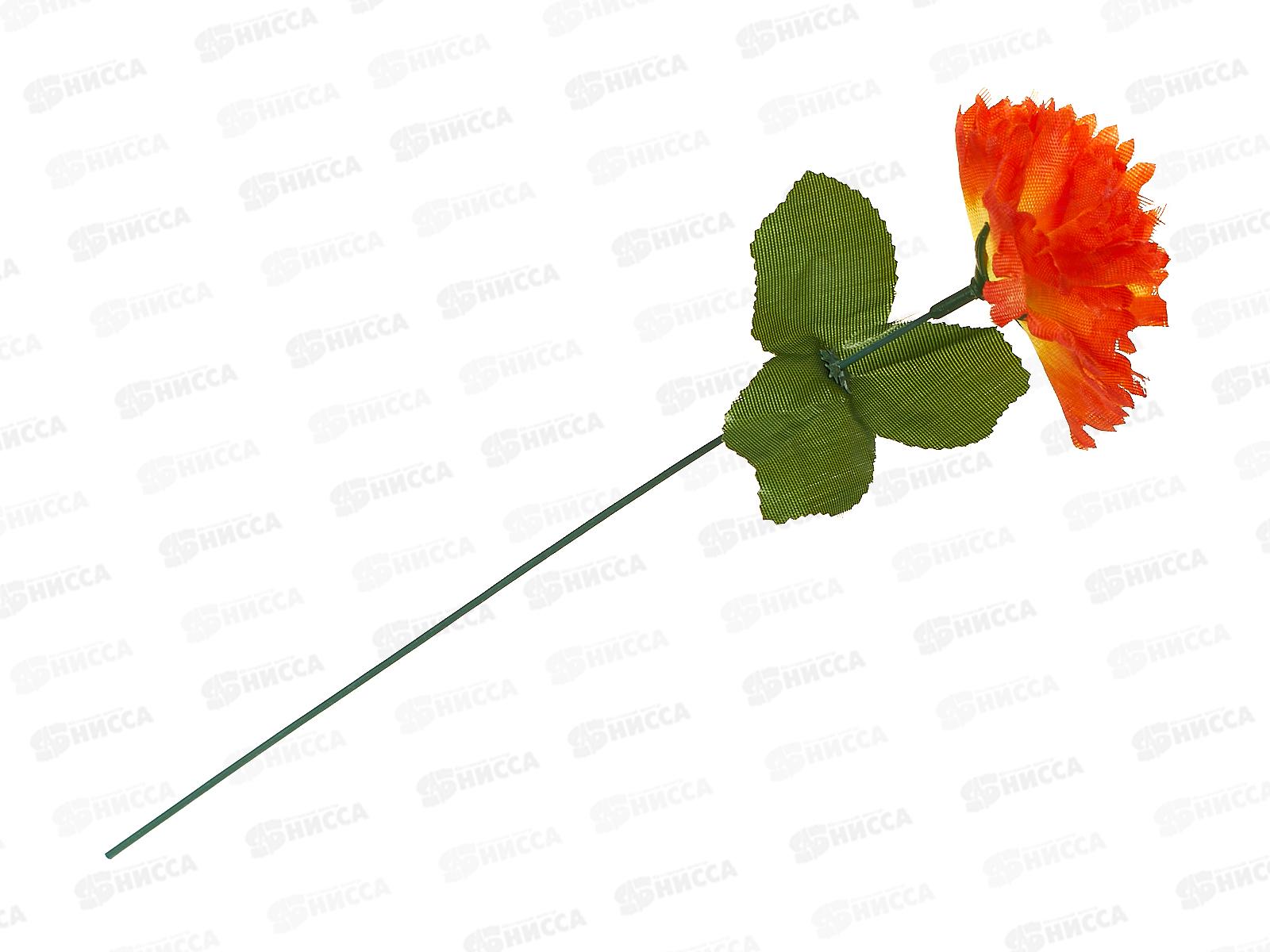 Цветы искусственные 25см гвоздика оранжевая 1376819 *20