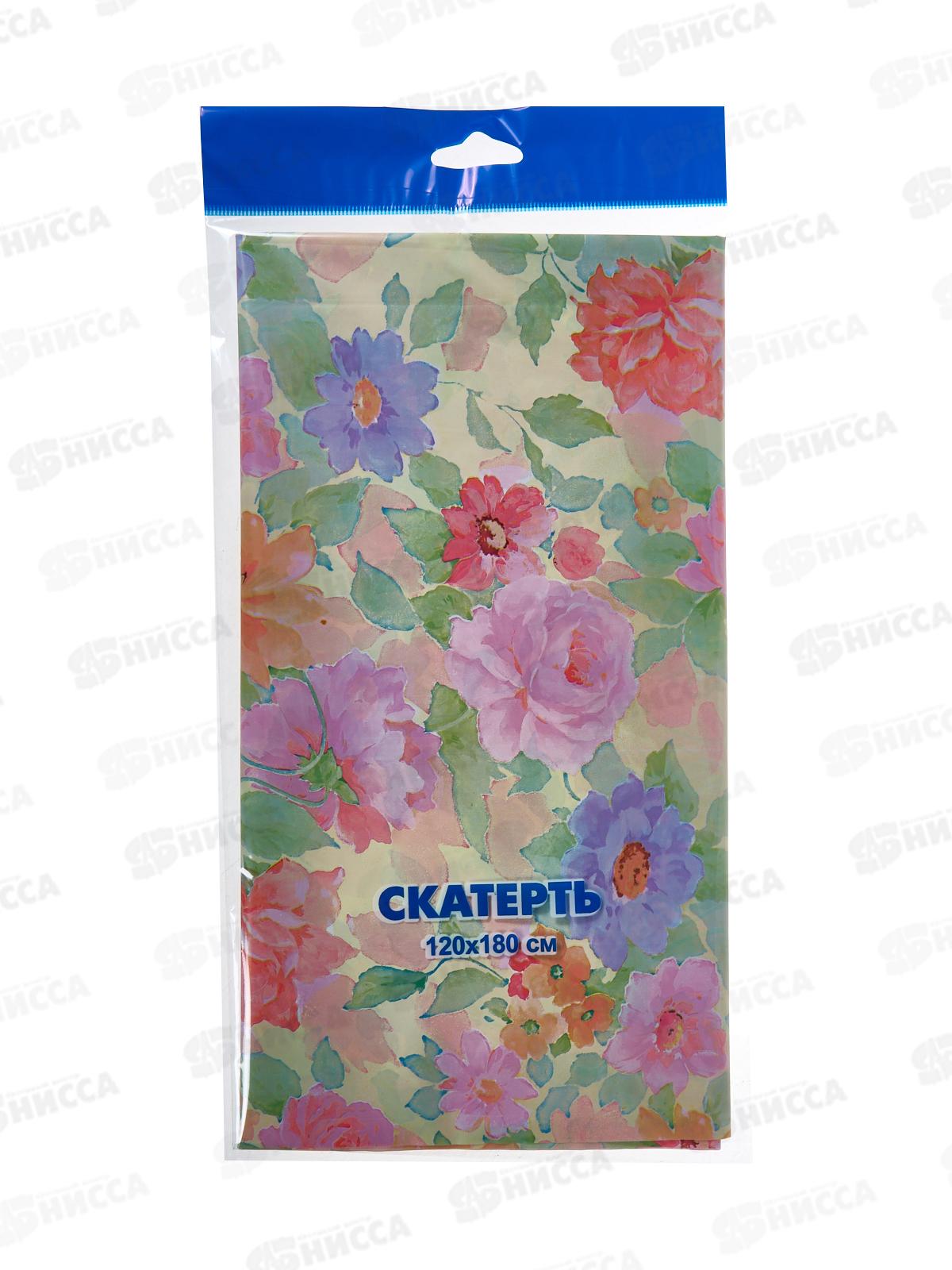 Скатерть 120*180 Пастель *50