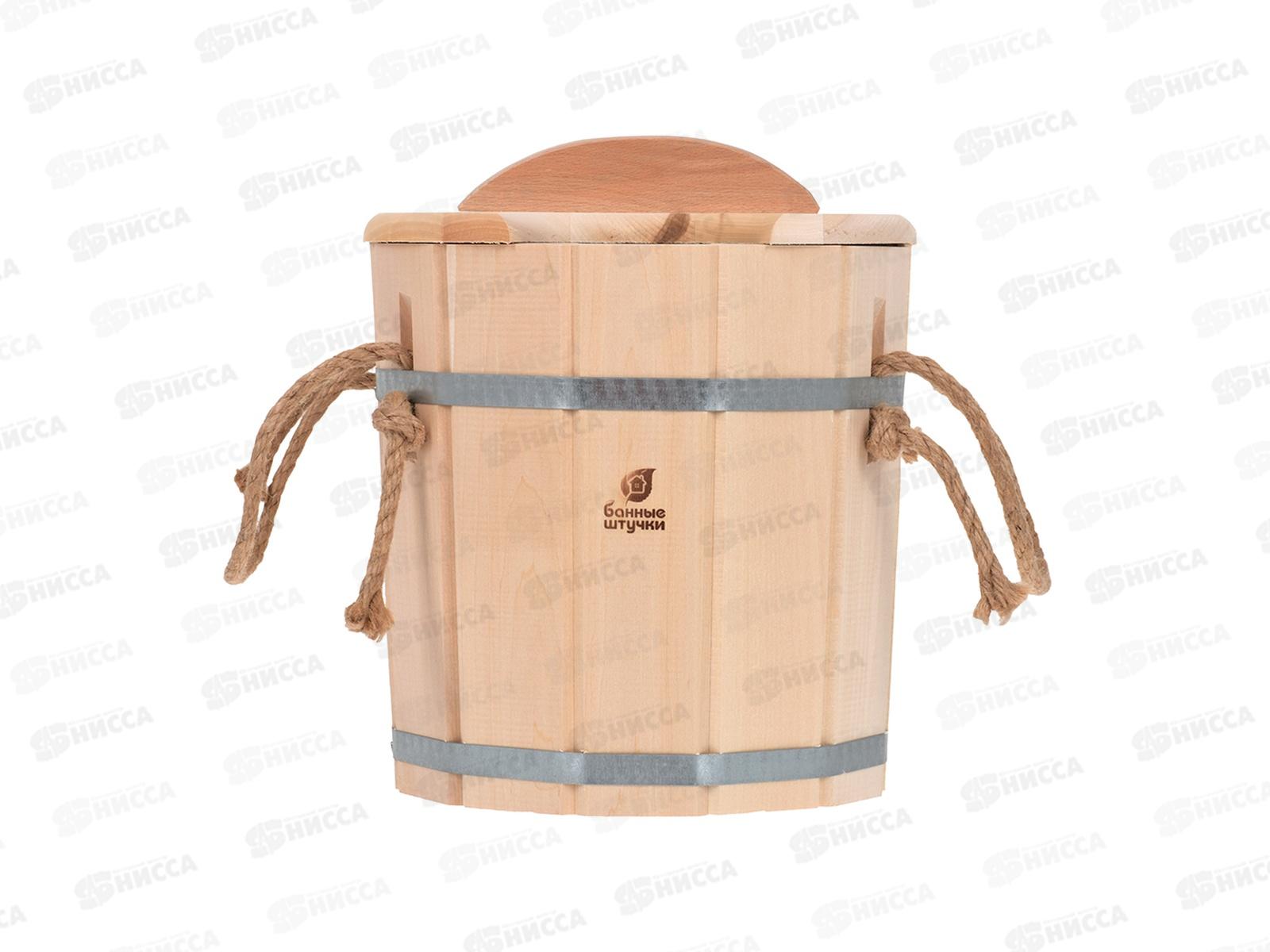 Запарник 8 литров с крышкой &quotБанные штучки&quot03605  *1