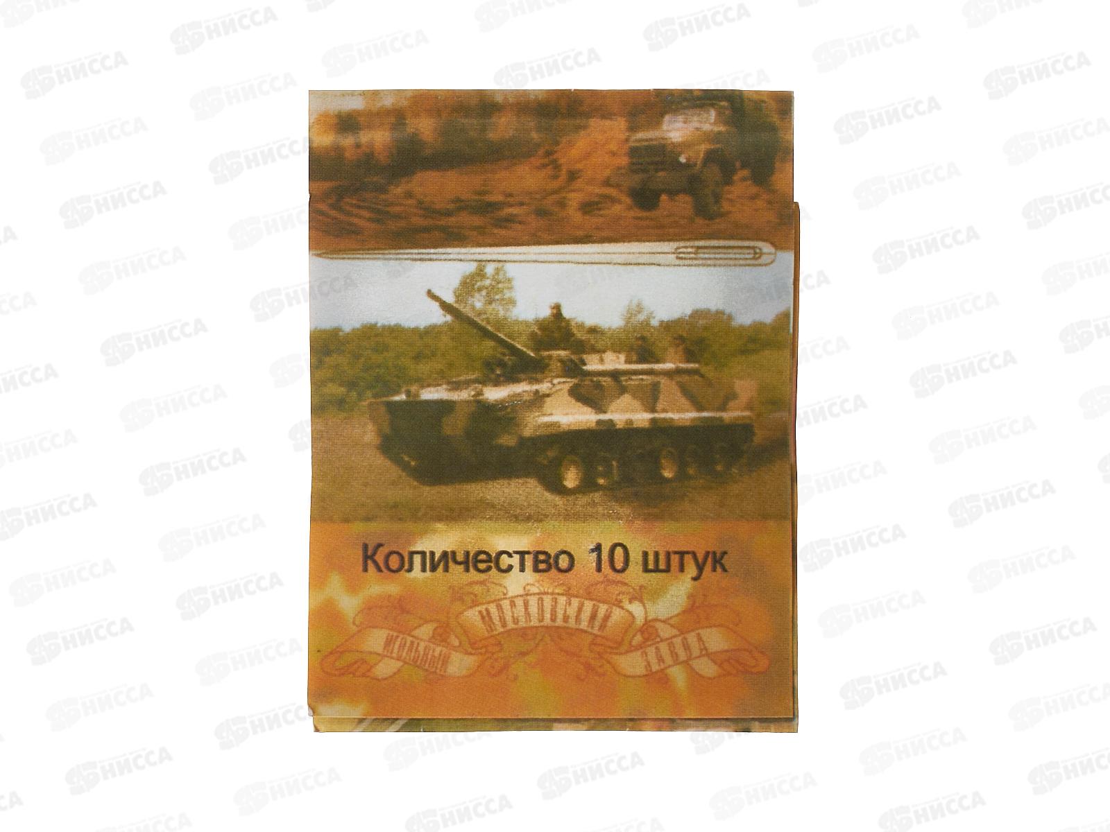 Иглы &quotАрмейские&quot *10/120