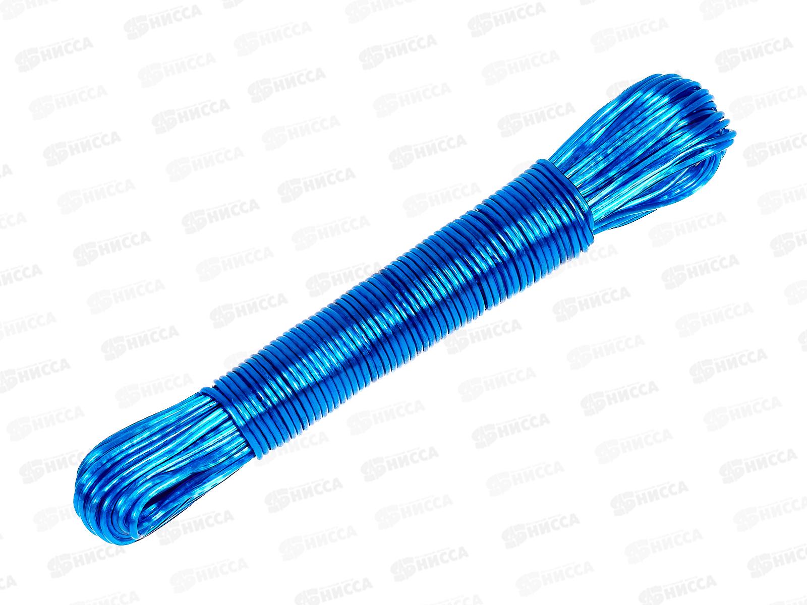 Веревка бельевая 20м х 2мм, цвет в ассортименте, AL-226 *12/240