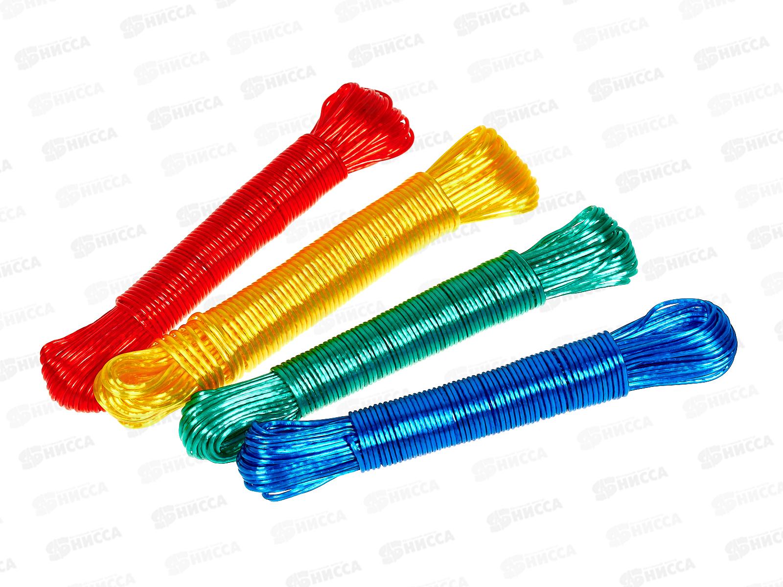 Веревка бельевая 20м х 2мм, цвет в ассортименте, AL-226 *12/240