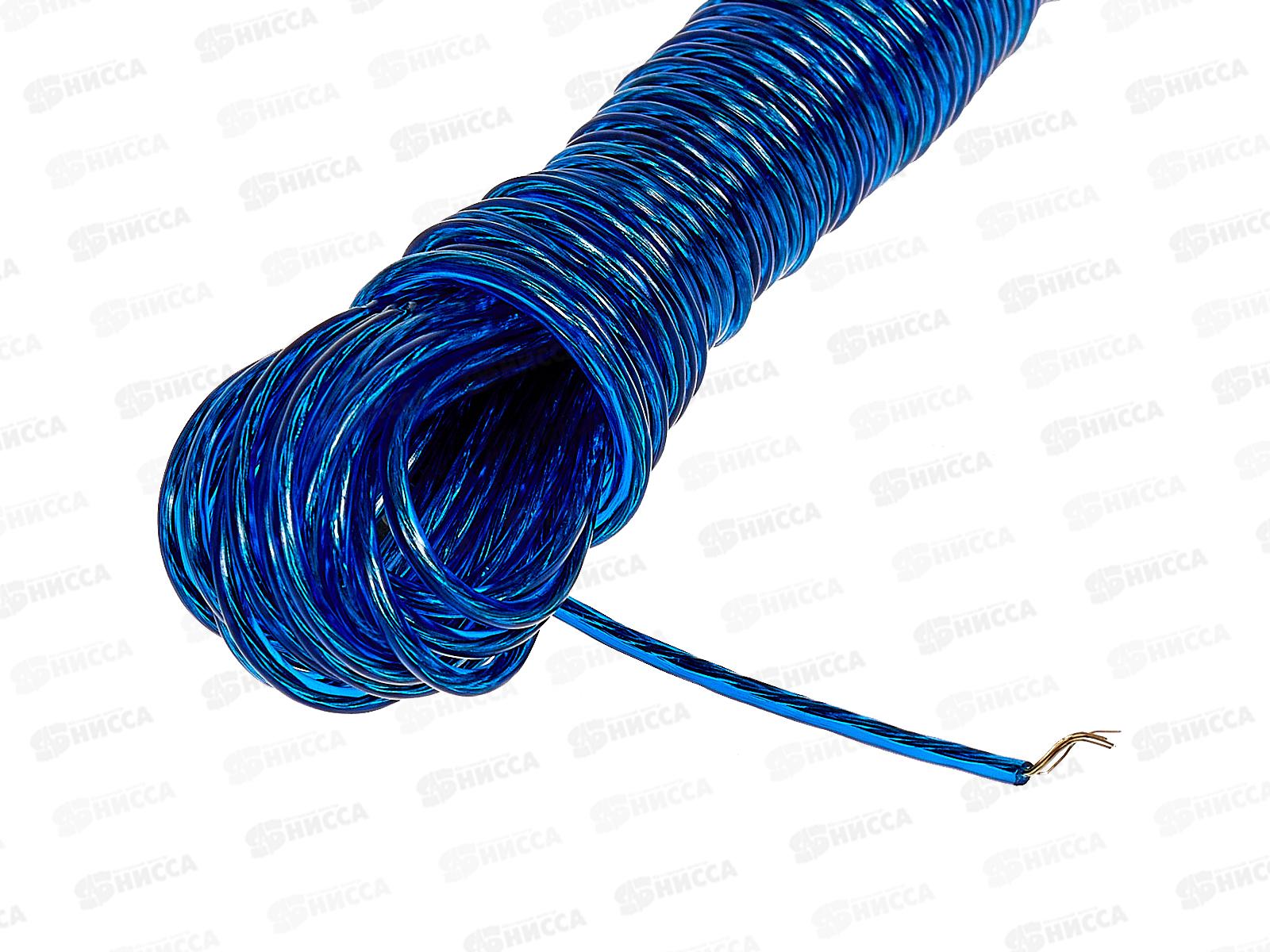 Веревка бельевая 20м х 2мм, цвет в ассортименте, AL-227 *12/240