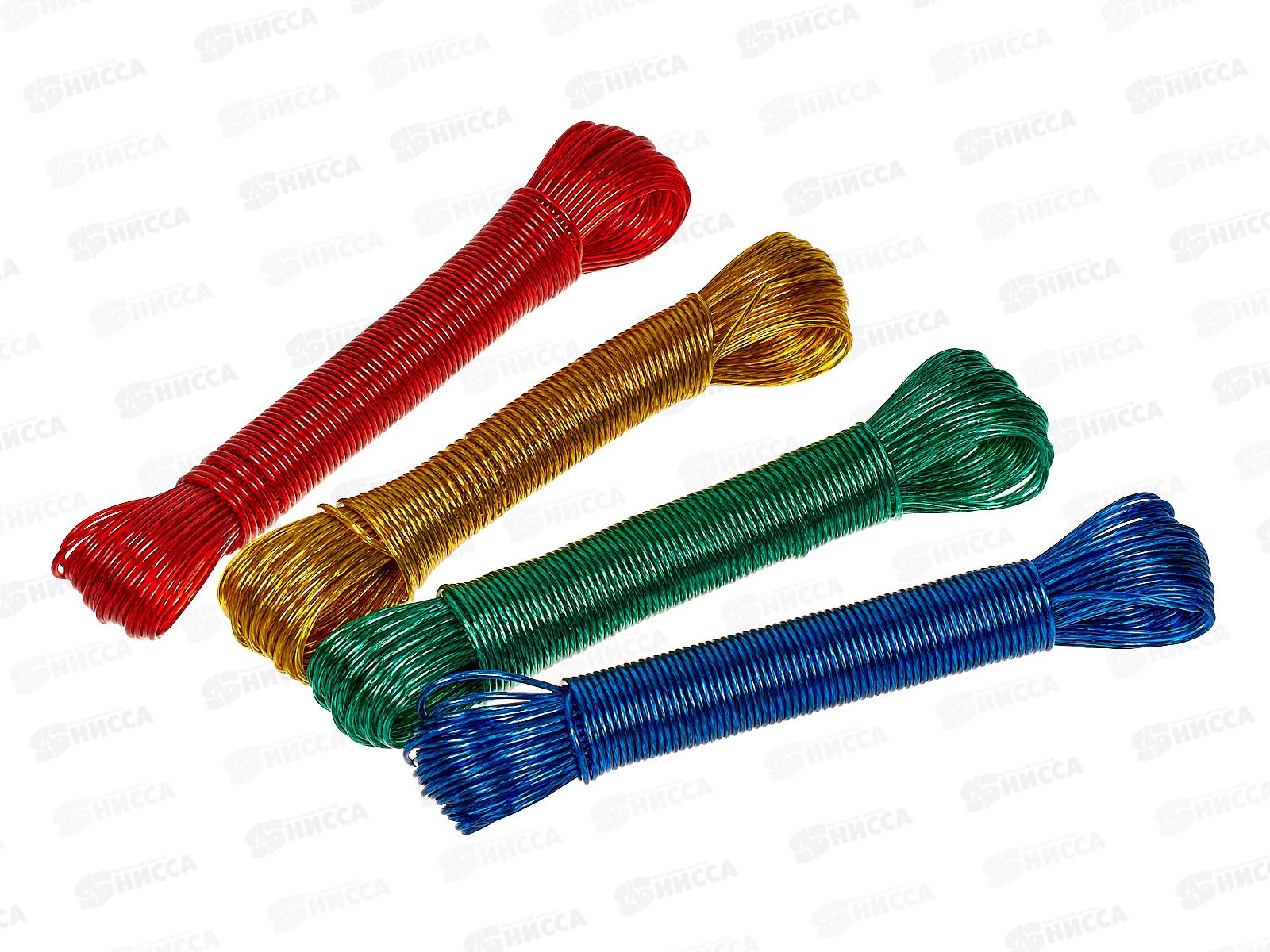 Веревка бельевая 20м х 2мм, цвет в ассортименте, AL-227 *12/240