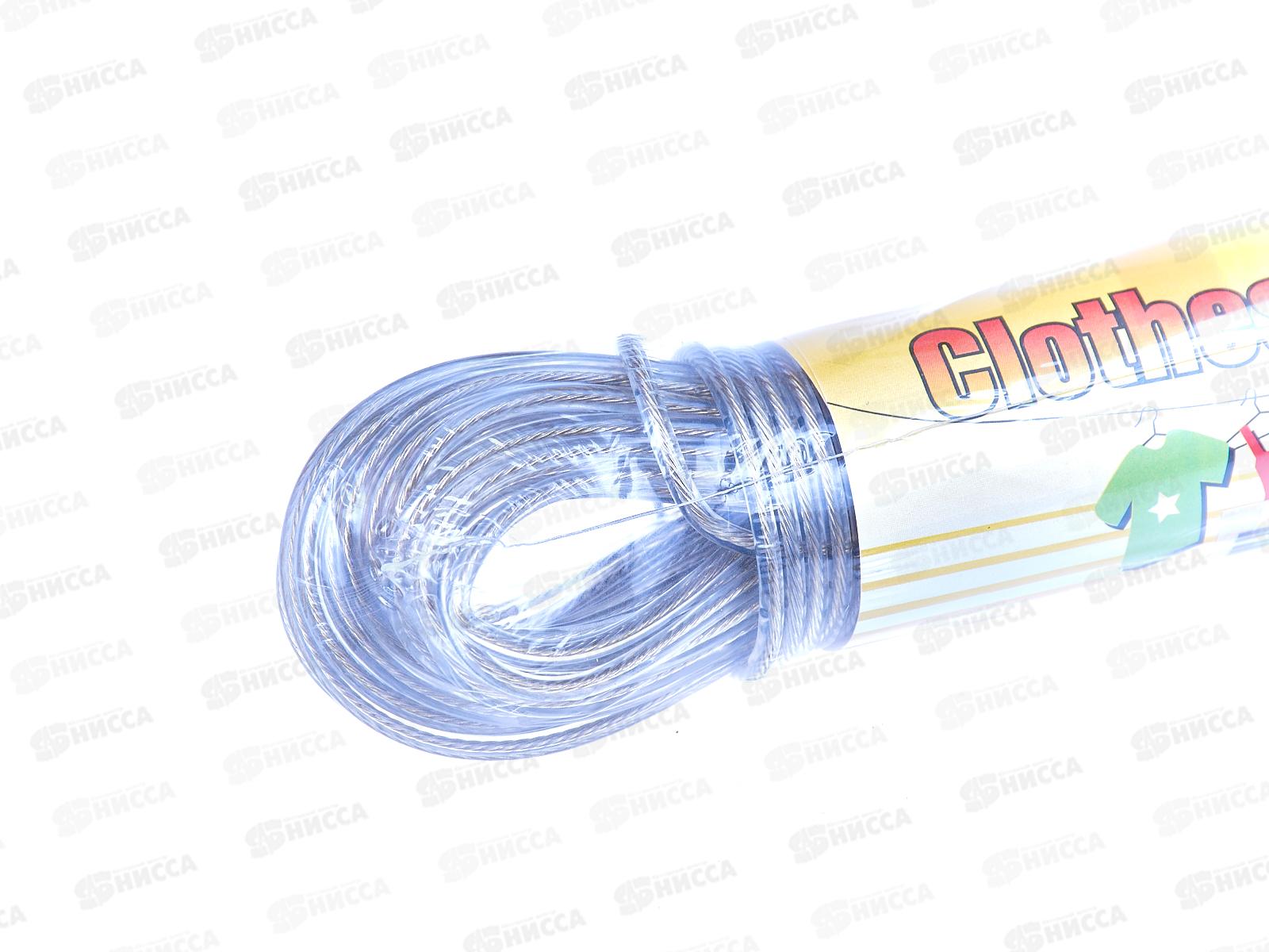 Веревка бельевая 20м х 2.3мм, цвет в ассортименте, AL-229 *12/120