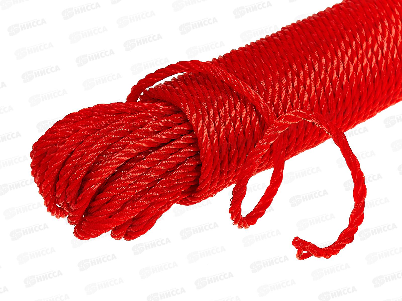 Веревка бельевая 20м х 5мм, цвет в ассортименте, AL-237 *12/360