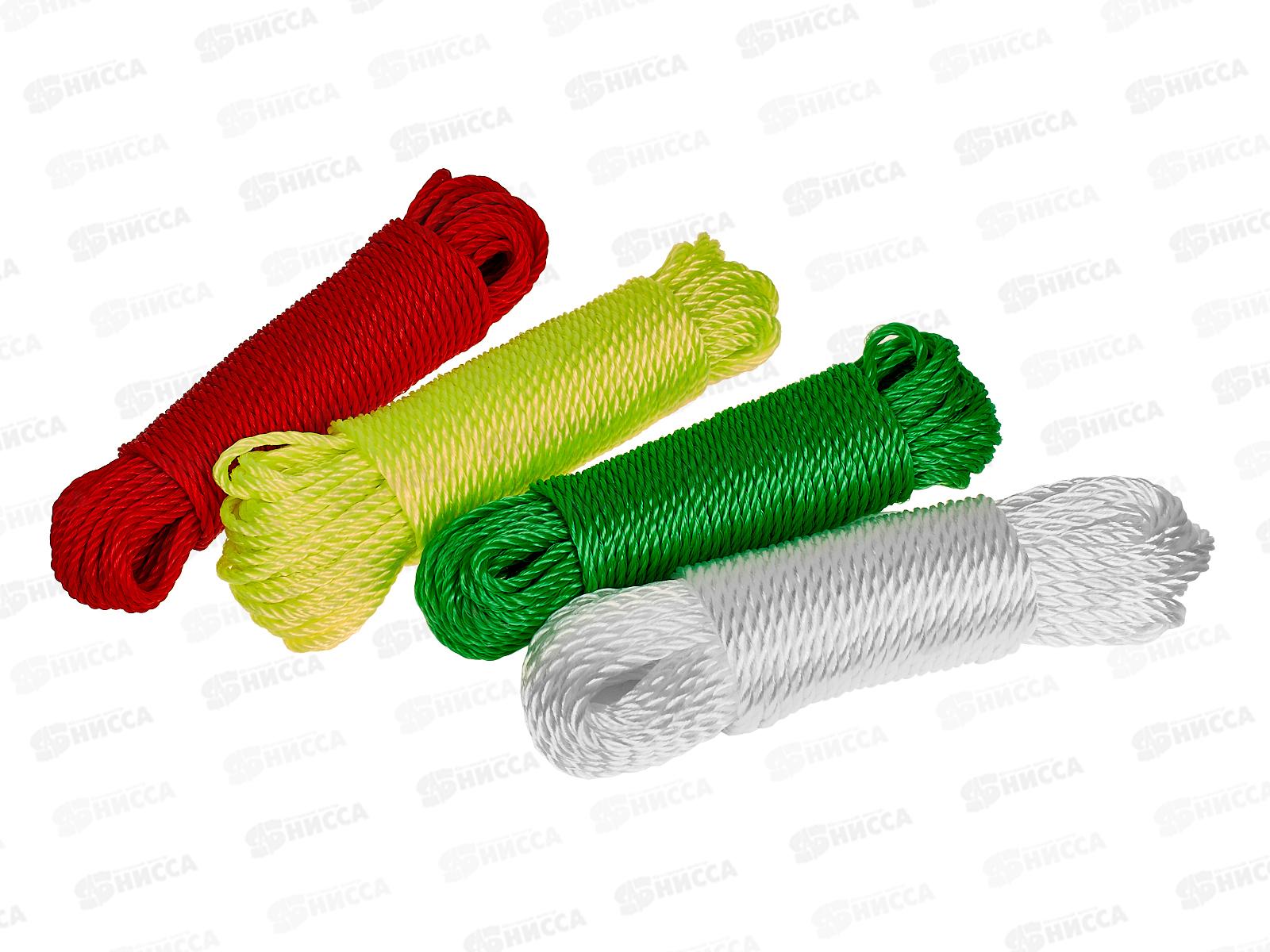 Веревка бельевая 20м х 5мм, цвет в ассортименте, AL-237 *12/360