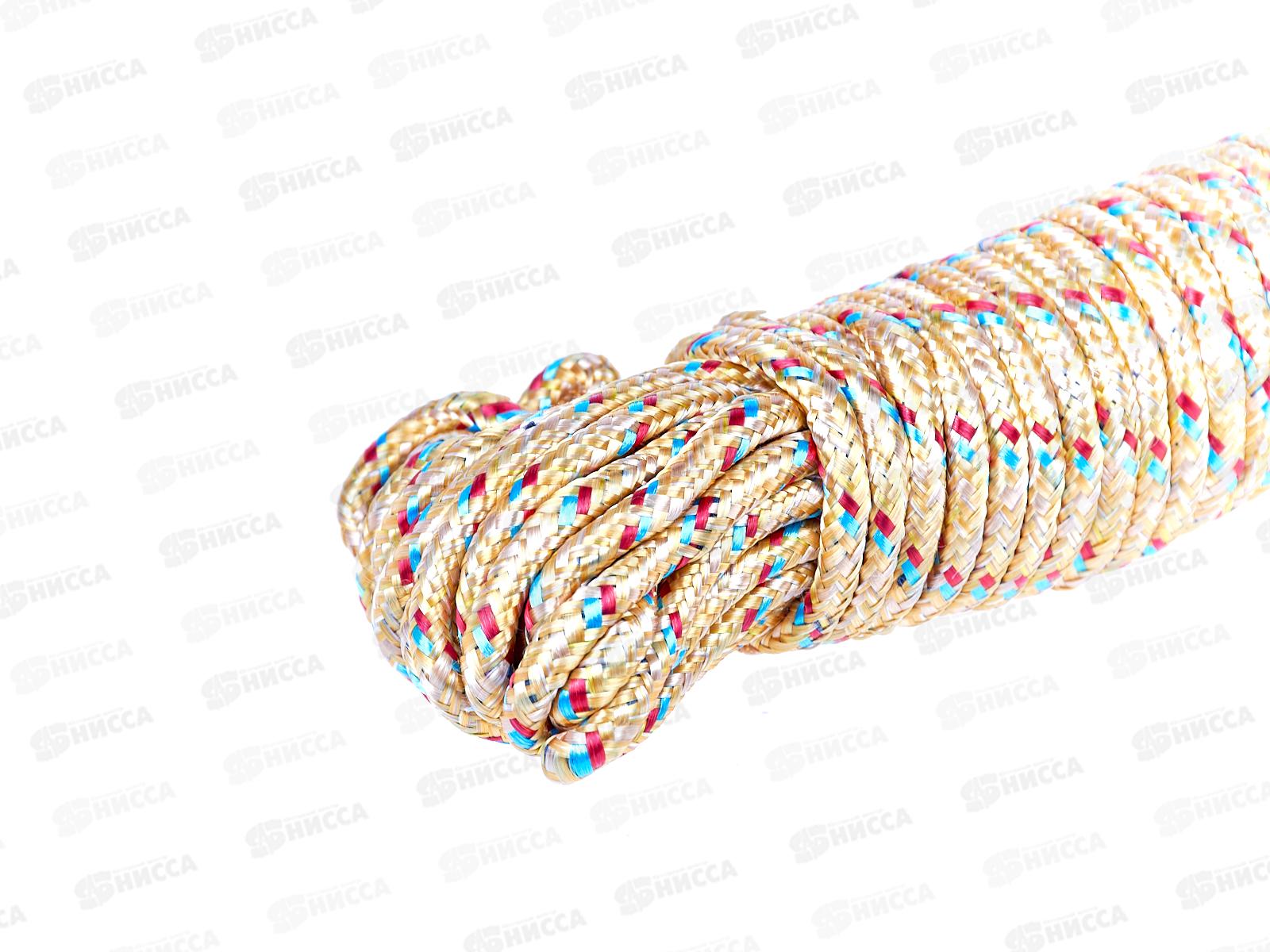 Веревка бельевая 10м х 5мм, цвет в ассортименте, AL-239 *12/480