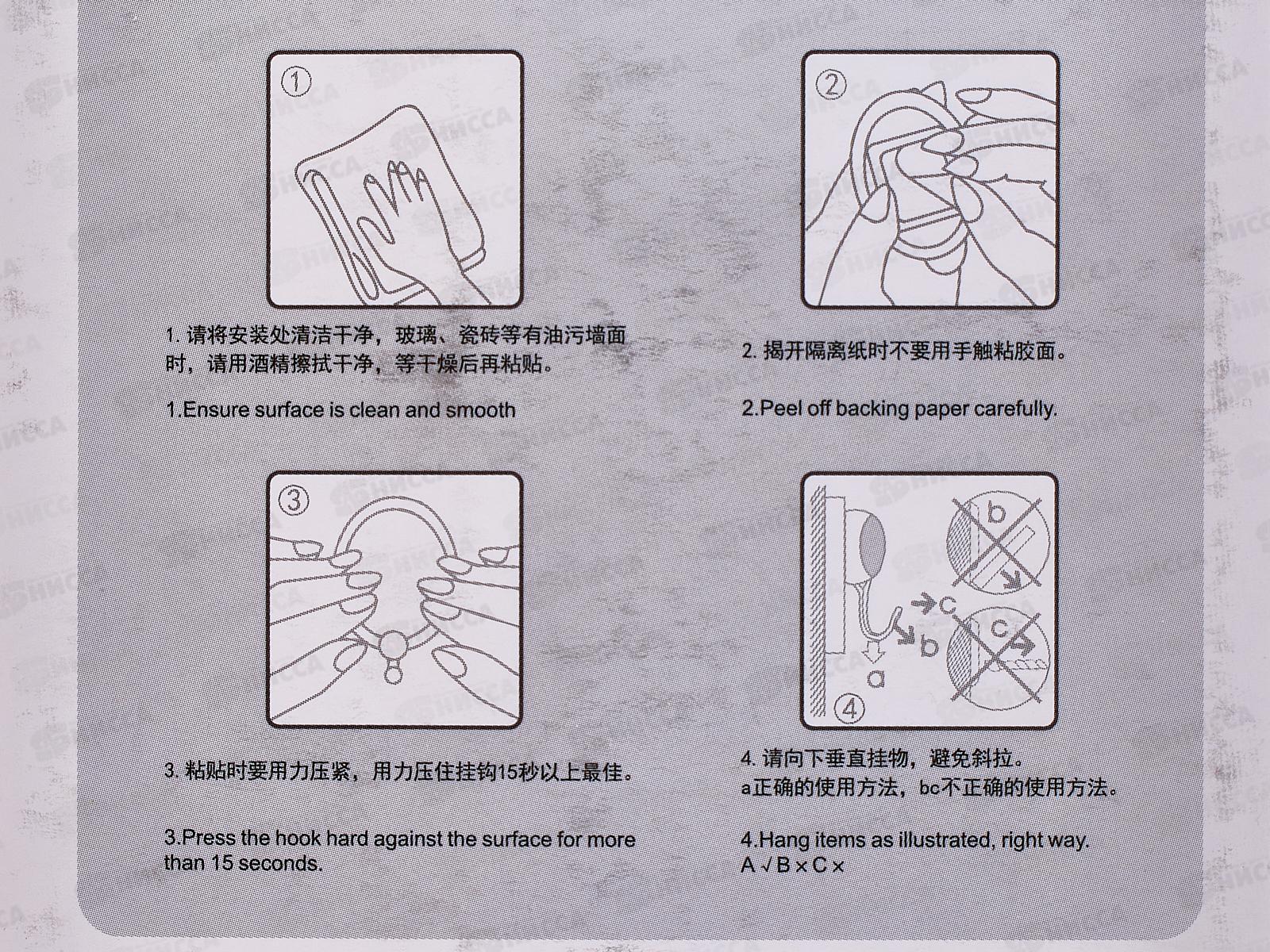 Крючок для полотенец планка 6 шт, AL-6610 *120