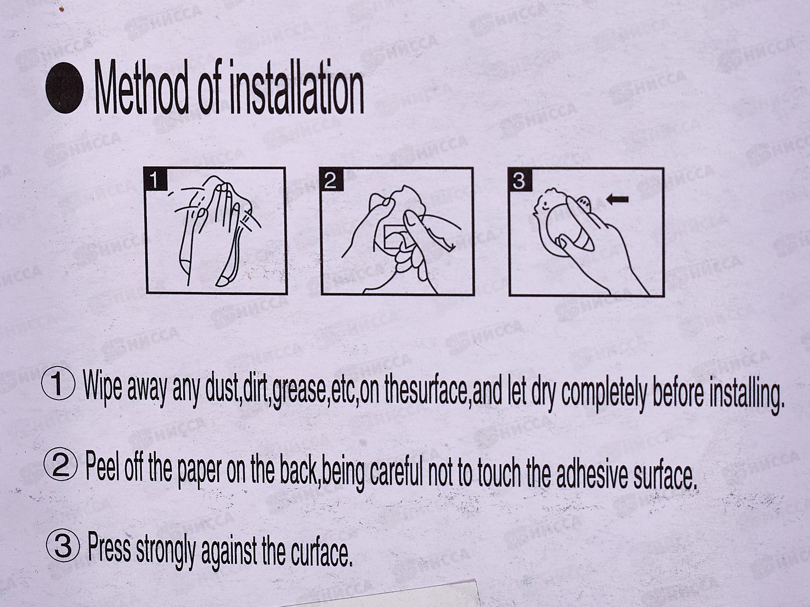 Крючок пластик+металл на липучке, универсальный, планка 6 крючков, AL-6612 *240