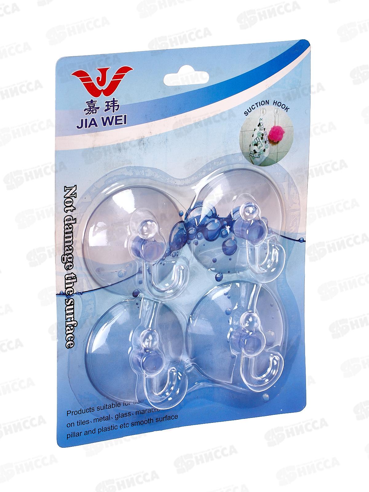 Крючок пластиковый на липучке, универсальный, набор 4 шт., AL-6621 *288