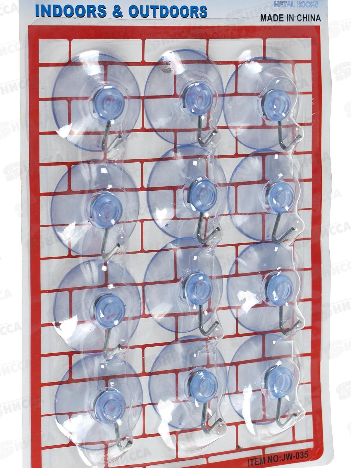 Крючок пластик+металл на липучке, универсальный, набор 12 шт., AL-6622 *288