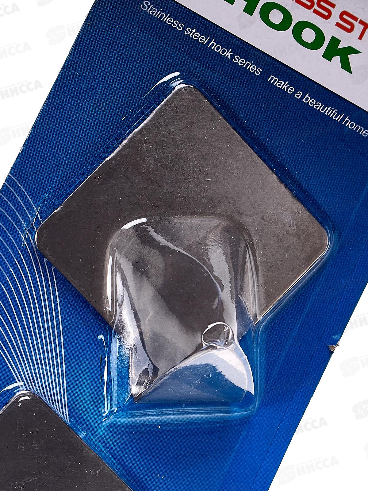 Крючок металлический на липучке, универсальный, набор 2 шт., AL-6624 *480