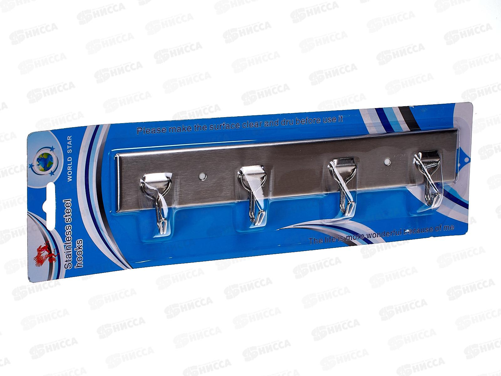 Крючок металлический на липучке, универсальный, планка 4 крючка, AL-177 *192