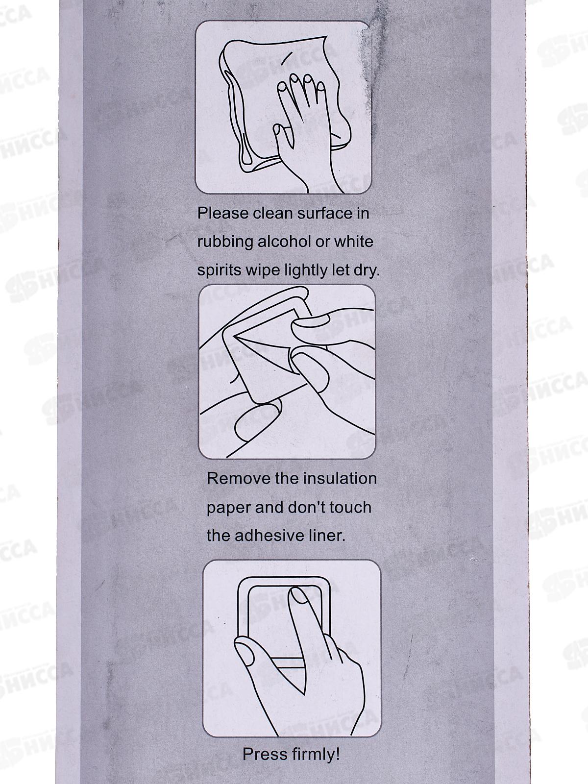 Крючок металлический на липучке, универсальный, планка 4 крючка, AL-177 *192