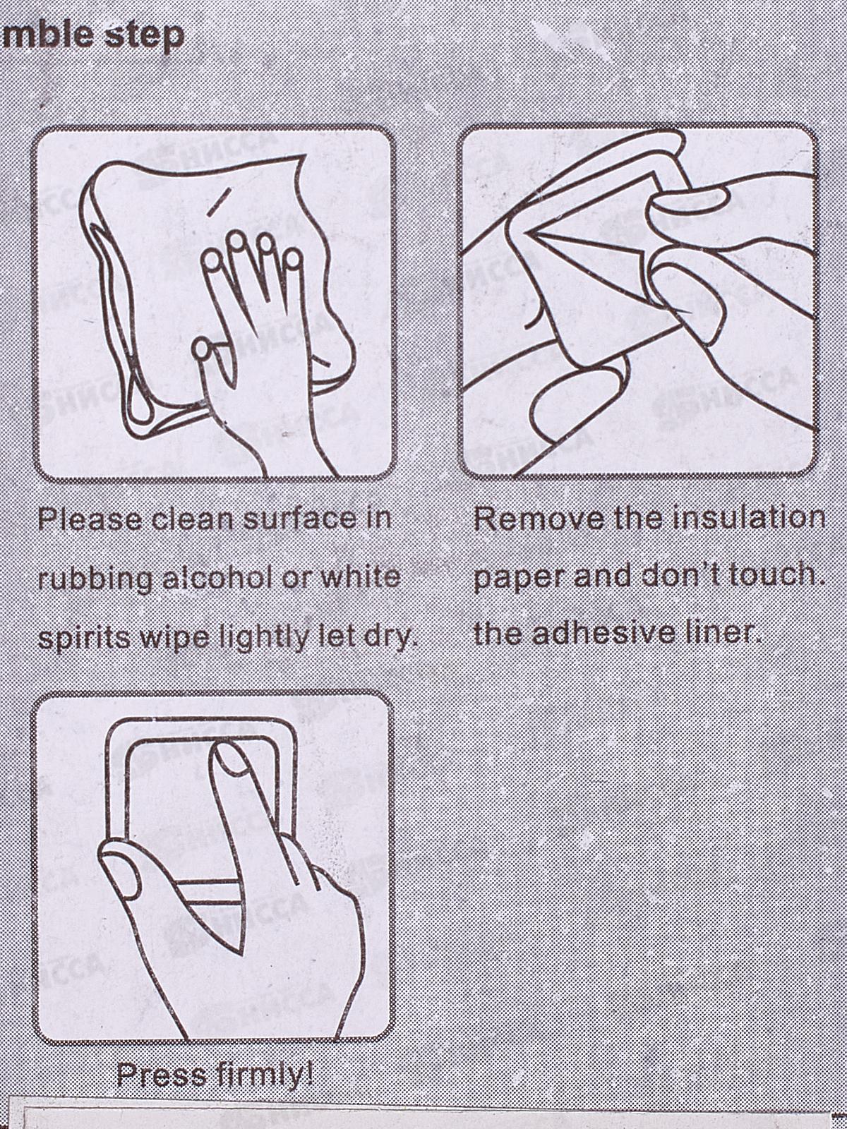 Крючок металлический на липучке, универсальный, набор 4 шт., AL-6625 *240